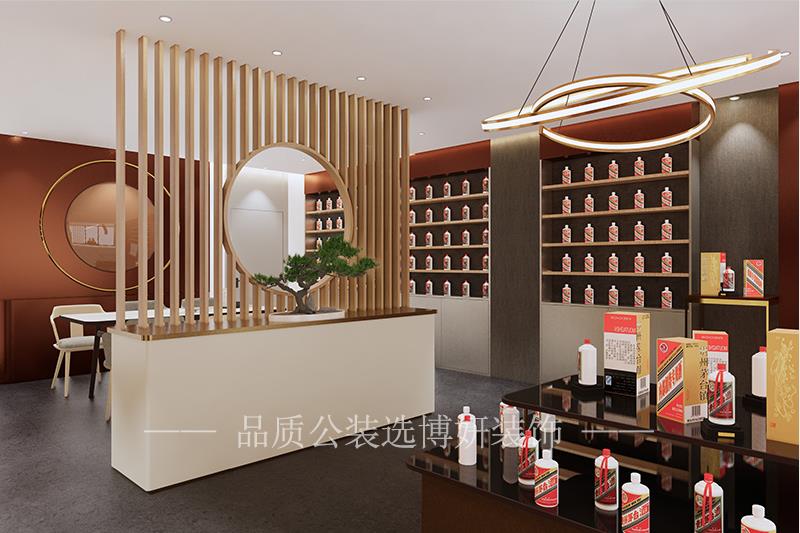白酒店铺展厅装修效果图03
