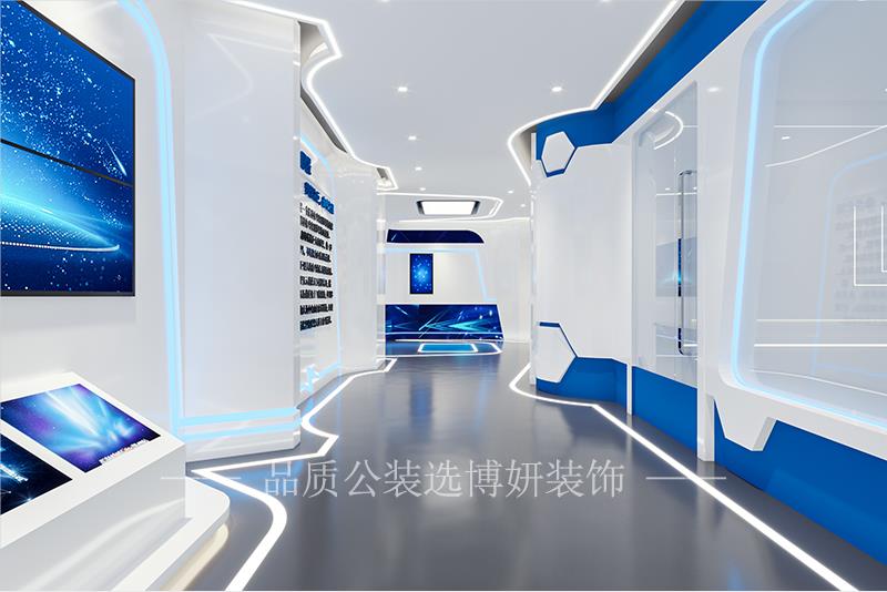 科技展厅装修效果图02