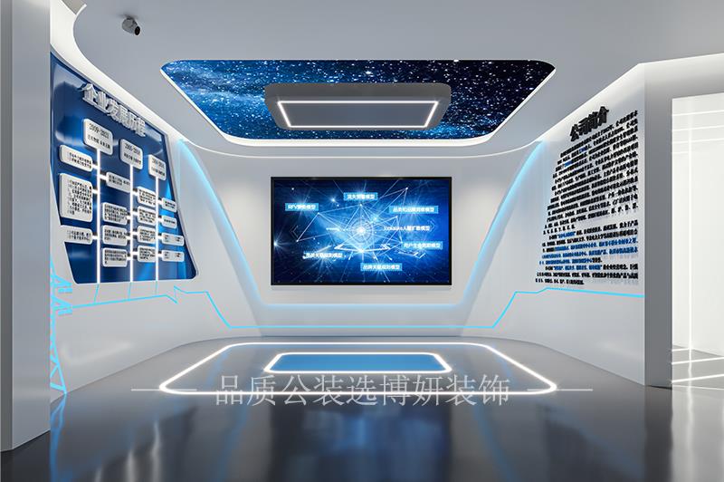 科技展厅装修效果图01