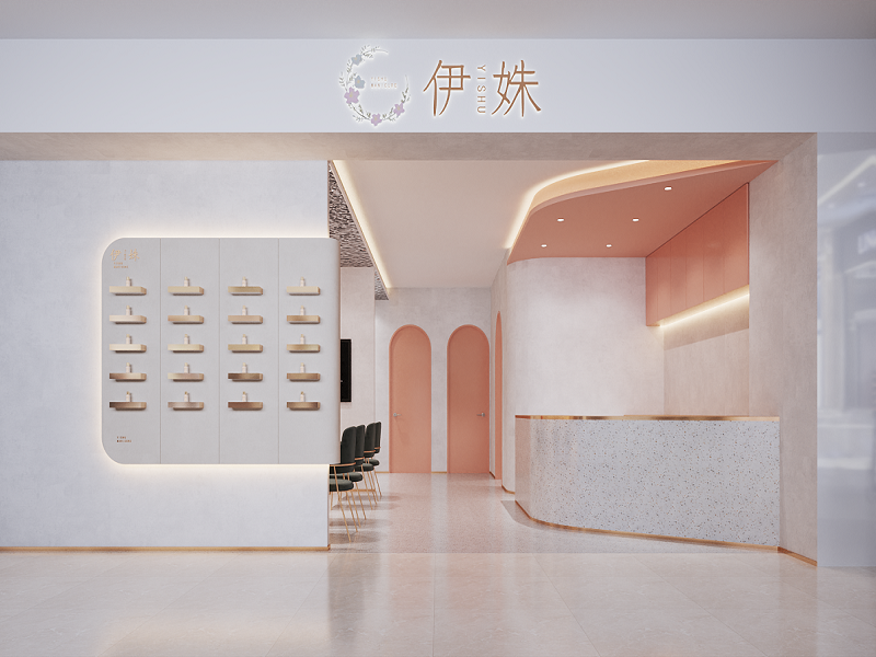现代简约美容院装修效果图