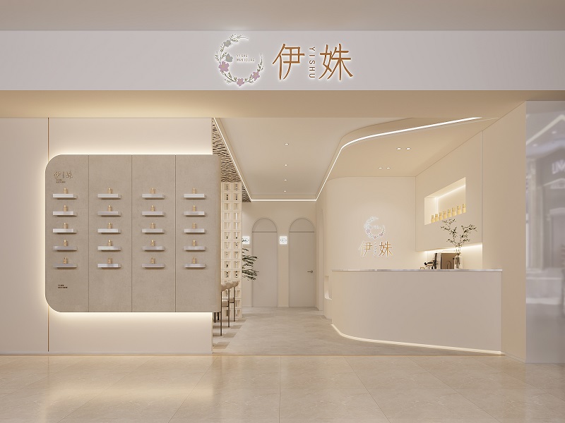 现代简约美容院装修效果图