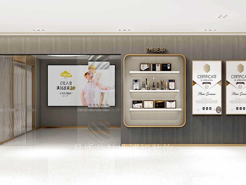 特色服装展厅装修设计效果图