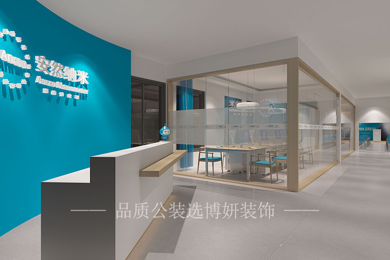 展厅装修设计效果图