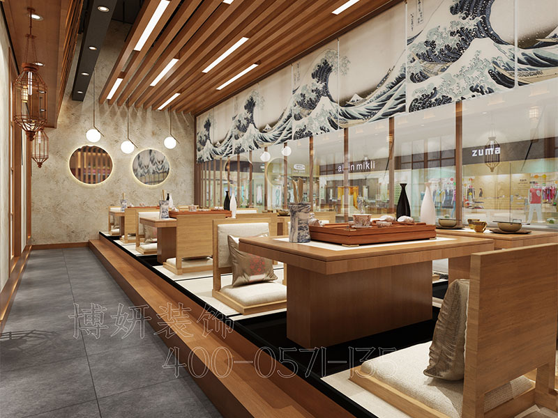 野原日料店 (2).jpg