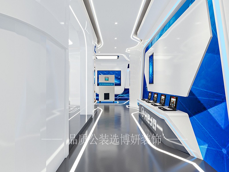 展厅装修设计,科技展厅装修设计效果图