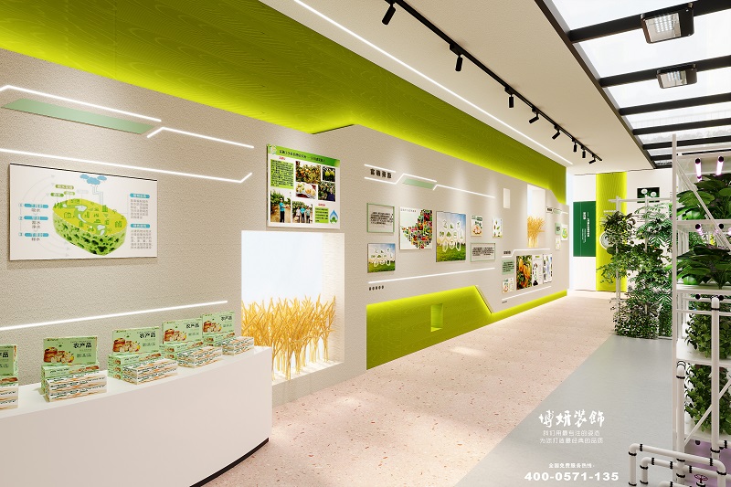 农场展厅装修设计效果图