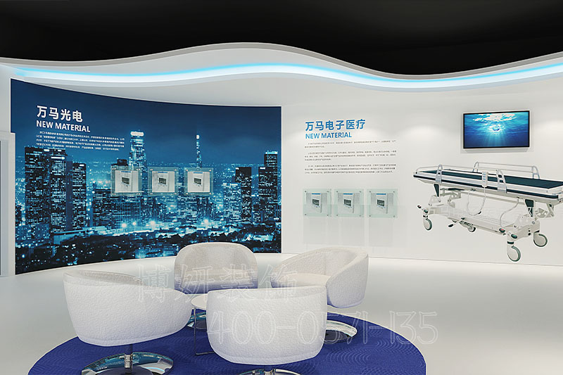 企业展厅装修效果图