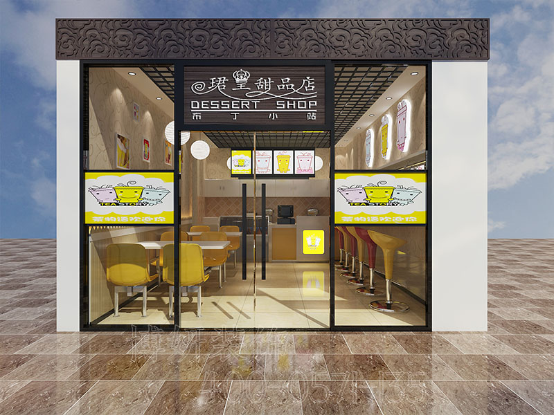 咖啡甜品＞珺皇甜品店（金沙湖）（黄志龙）(2014) (1).jpg