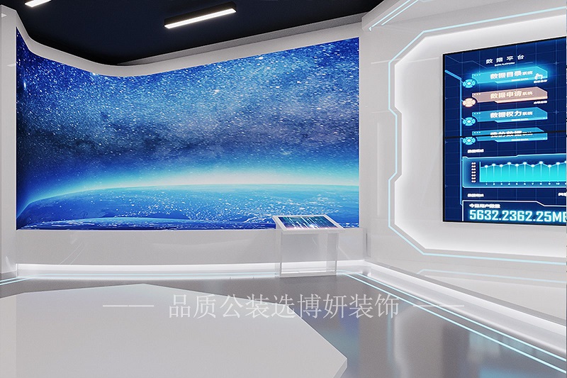 办公室厂房装修设计效果图