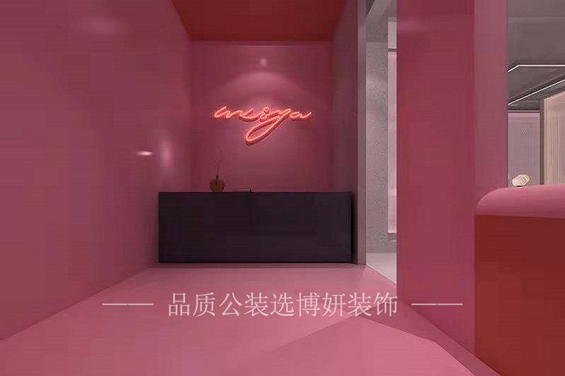 直播间装修设计效果图