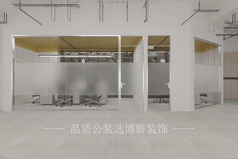 办公室装修设计效果图