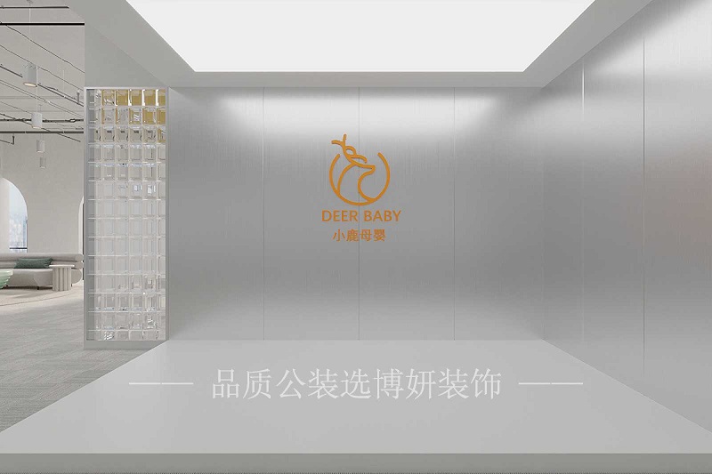 办公室装修设计效果图