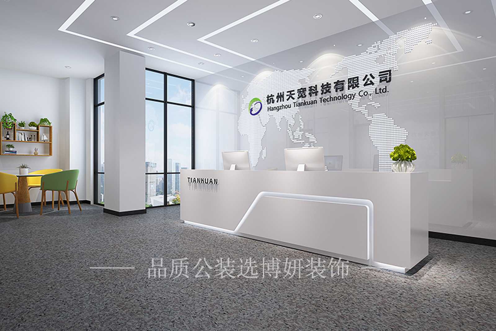办公室装修效果图,办公室装修,办公室设计,昆明办公室装修,办公室装修设计