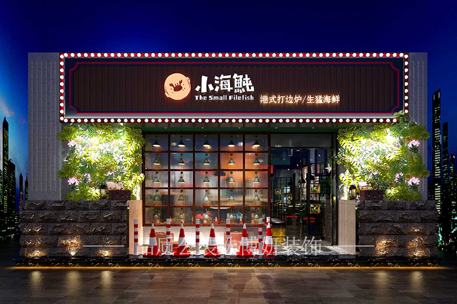 餐饮店装修效果图,餐饮店装修,餐饮店设计,昆明餐饮店装修,昆明餐饮店设计