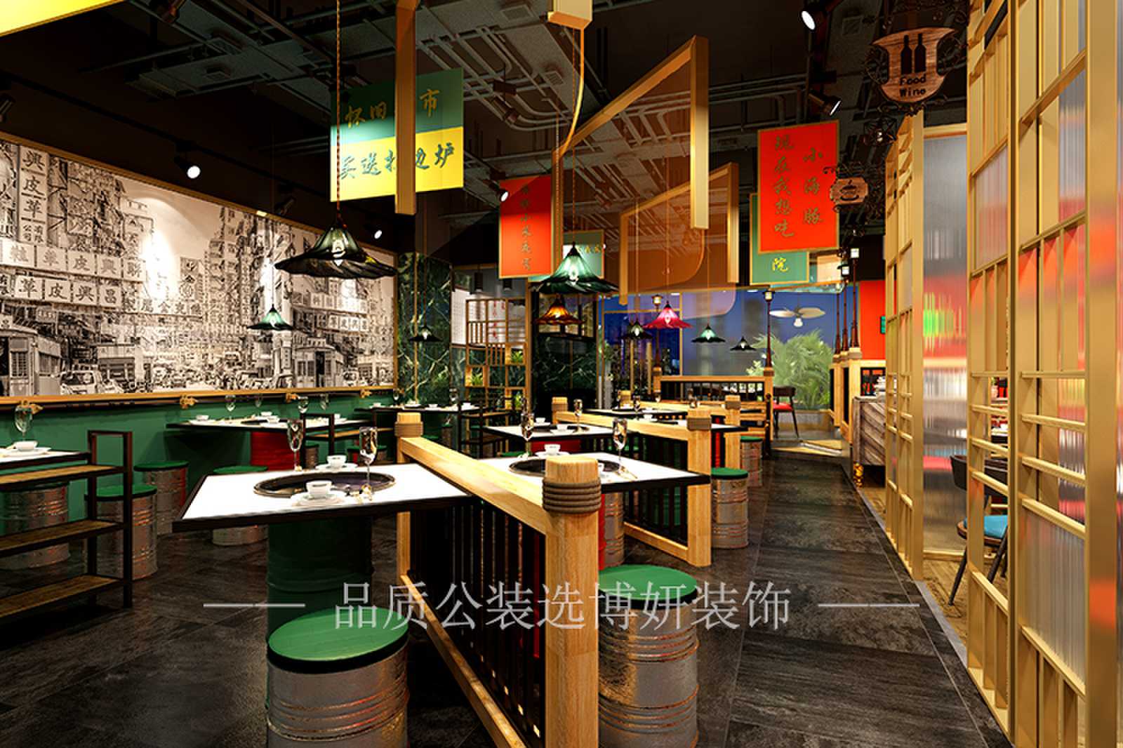 餐饮店装修效果图,餐饮店装修,餐饮店设计,昆明餐饮店装修,昆明餐饮店设计