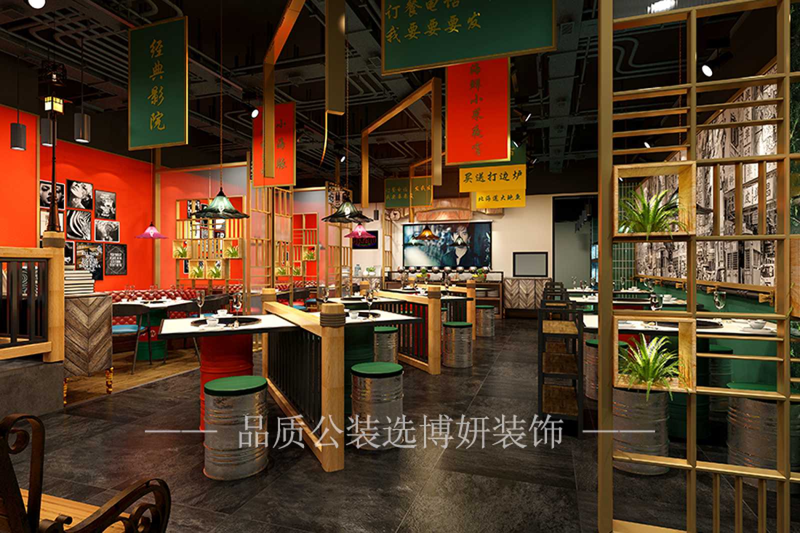餐饮店装修效果图,餐饮店装修,餐饮店设计,昆明餐饮店装修,昆明餐饮店设计