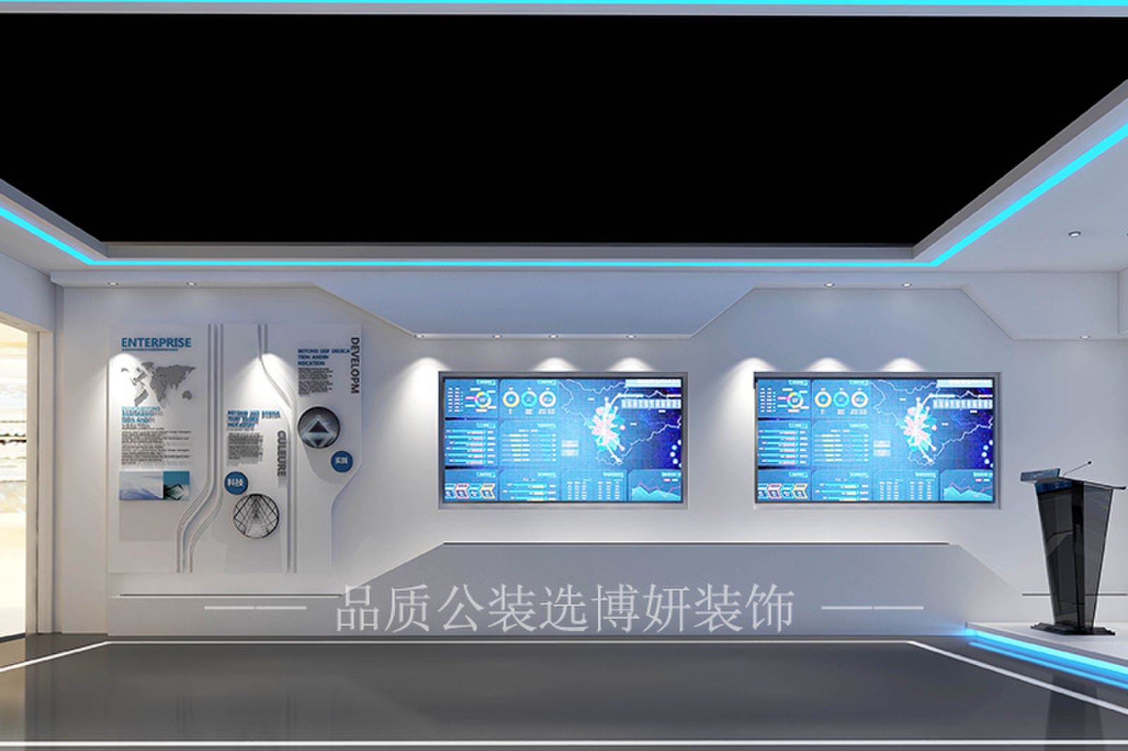 展厅装修效果图,展厅装修,展厅设计,昆明展厅装修,昆明展厅设计