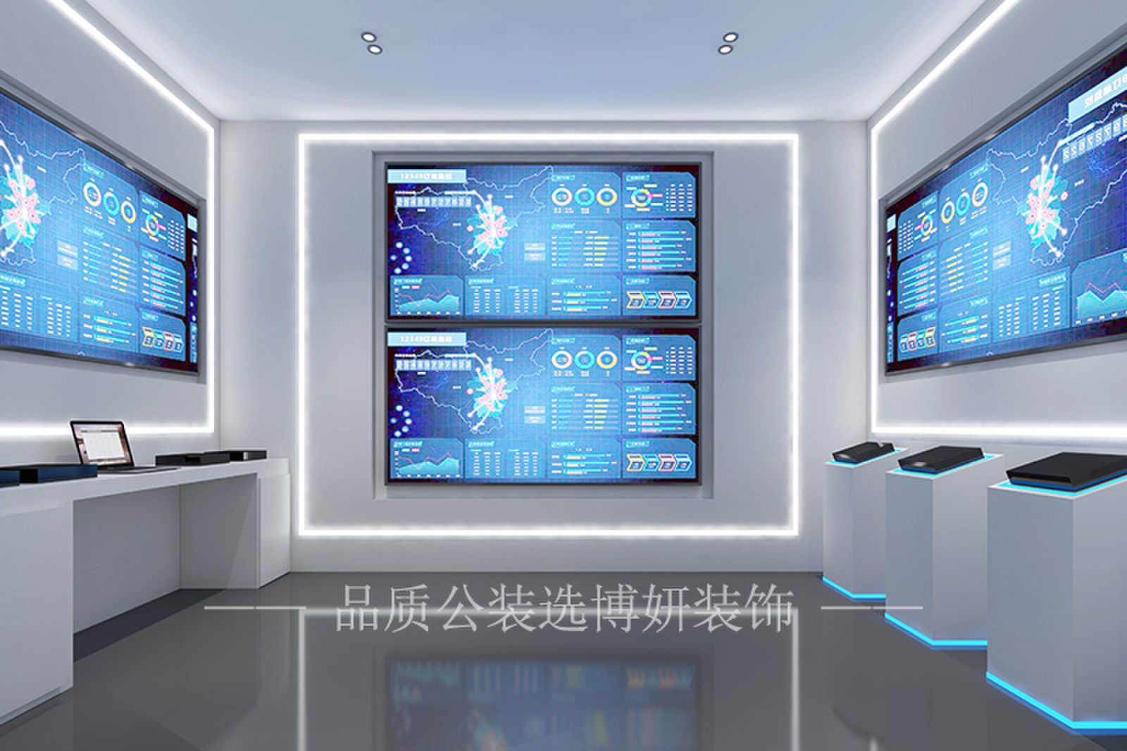 展厅装修效果图,展厅装修,展厅设计,昆明展厅装修,昆明展厅设计