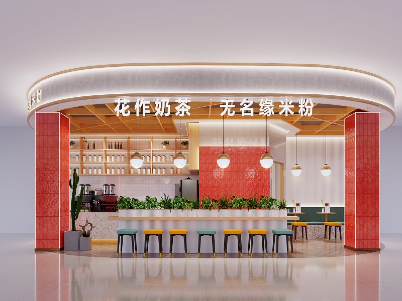 现代风格茶餐厅装修设计效果图