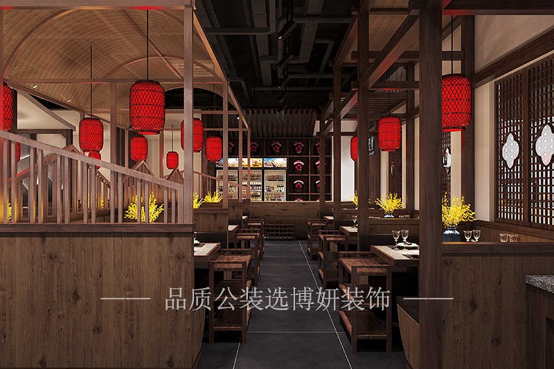 中式风格烤鱼店装修设计效果图